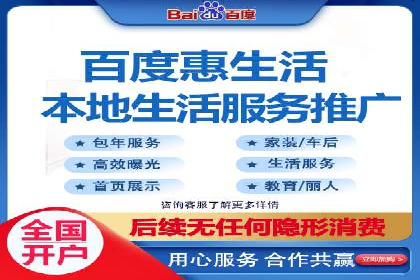 sem代运营公司案例分享：如何精准投放广告